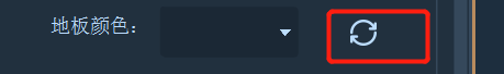 7.2.5